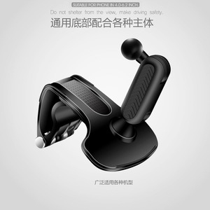 Soporte para Teléfono de Coche con Montaje por Gravedad 208-Z, Rotación de 360 Grados, Panel de Instrumentos, Ajuste Universal para Teléfonos de 4.0-6.2 Pulgadas - Product Image 3