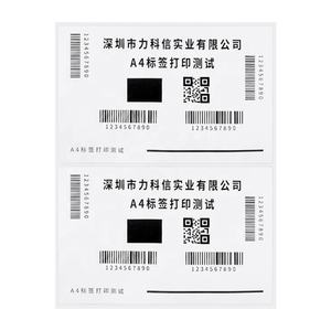 Manufacturer Wholesale Self Adhesive A4 210*297mm Custom Size Inkjet Printing Labels Sticker Waterproof for Inkjet Printable - Product Image 3