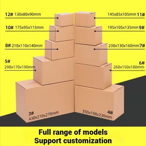 Картонные коробки с логотипом на заказ, размеры от 1 до <span class=keywords><strong>12</strong></span>, 5-слойные, особо прочные, оптовая упаковка для логистики и бизнеса - Product Image 3