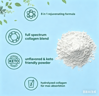 Poudre de Collagène Pur à Marque Blanche, Boisson Éclaircissante, Collagène Marin en Poudre Protéinée avec Biotine et Vitamine C, OEM