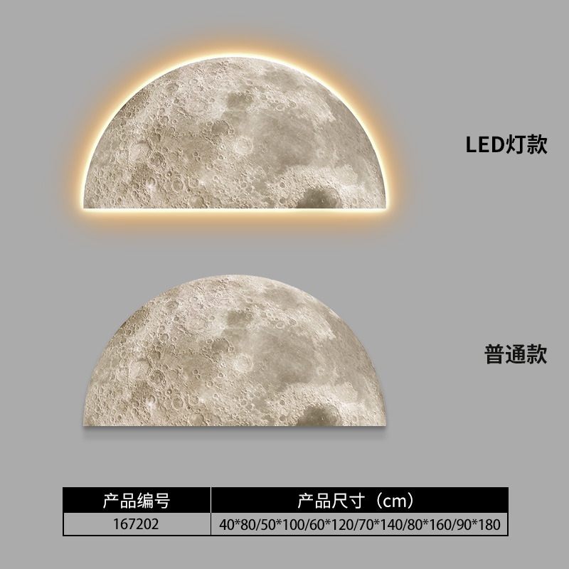 crystal picture with light moon 1