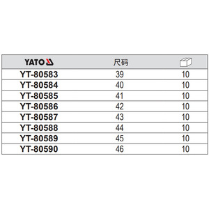 Zapatos de Seguridad Yiertuo con Puntera de Acero, Corte Medio, Color Gris Oscuro, Gamuza, Malla Transpirable, para Trabajo, Modelo YT-80583 - Product Image 2