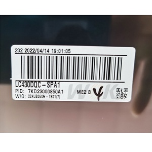 <span class=keywords><strong>Prix</strong></span> de gros uniquement, MOQ 17 pièces, commande en gros LC430DQC-SPA1 pour pièces détachées de téléviseurs <span class=keywords><strong>LG</strong></span>, remplacement de panneau, écrans LED LCD pour téléviseurs, écran pour téléviseur <span class=keywords><strong>43</strong></span> <span class=keywords><strong>pouces</strong></span> - Product Image 2