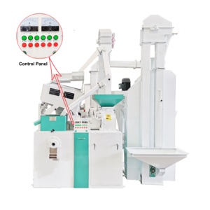 ราคาเครื่องสีข้าวขนาดเล็กแบบรวมในหนึ่งเดียวในกุวาฮาตีและโกตากาลี - Product Image 5