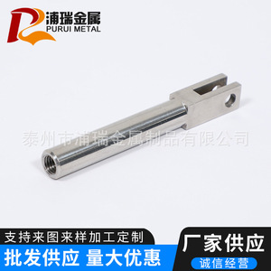 Purui Non-standard Dowel Pins Slotted Square Head Stainless Steel Machined Parts General Usage Bright Finish - Product Image 3