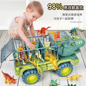 Voiture d'ingénierie de dinosaure en plastique de 41 cm Transport de voiture de Transport de dinosaure grand camion à benne avec œufs et arbres de <span class=keywords><strong>Dino</strong></span> - Product Image 2