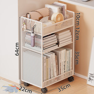 Metal Mesh Storage Cart Rolling Organizer Rack 3 Tier Book <b>Magazine</b> <b>Holder</b> with Wheels for Home Office - Product Image 5