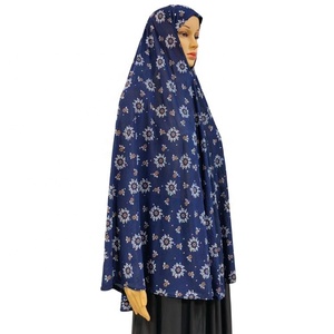 ฮิญาบพิมพ์ลายดอกไม้ล่าสุด <span class=keywords><strong>ผ้า</strong></span>คลุมศีรษะมุสลิมแบบยาวทรงโอเวอร์ไซส์ <span class=keywords><strong>ผ้า</strong></span>คลุมฮิญาบเนื้อนุ่ม ฮิญาบประดับเลื่อมสำหรับผู้หญิงอิสลาม <span class=keywords><strong>ผ้า</strong></span>พันคอฮิญาบแบบดูไบ <span class=keywords><strong>ไทย</strong></span> มาเลเซีย รุ่นฮิต - Product Image 2