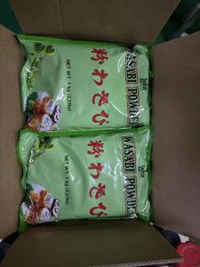 Vendita calda 2.5g & 1kg servizio di ristorazione e vendita al dettaglio in polvere e pasta Wasabi stile giapponese Acquista cinquanta e ricevi due gratis - Product Image 6
