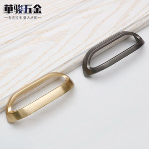 Huajun Furniture <b>Handles</b> Zinc Alloy 96mm Pearl Black Brushed <b>Copper</b> Drawer <b>Cabinet</b> Wardrobe Pulls - Product Image 1