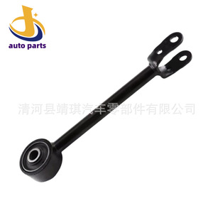 Nissan 55110Jn01A Rear <b>Stabilizer</b> Link MacPherson Strut Suspension System Replacement Part - Product Image 2