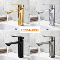 Robinet Mitigeur Moderne Monocommande en Alliage de Zinc Chromé pour Lavabo, Fixation à Trou Unique, Eau Chaude et Froide, Robinet de Salle de Bain, Prix Bas, Vente en Gros