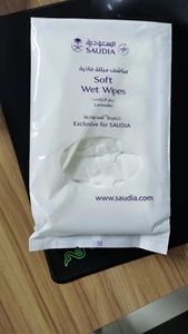 China Manufacturer 25*25 cm Flight Airplane Fresh Wet <strong>Small</strong> <strong>Hand</strong> <strong>Towel</strong> - Product Image 2
