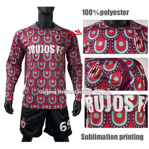 طقم جيرسي حارس مرمى قابل للتخصيص زي كرة قدم عالمي ملابس كرة قدم رجالية قمصان مع شعار من تصميم الشركة المصنعة - Product Image 5