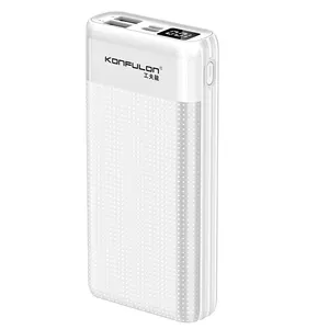 Konfulon High quality 20000 Mah large capacity fast charging power bank support 15w max and 22.5W commercial power bank