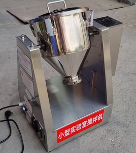 เครื่องผสมผงสแตนเลสขนาดเล็กแบบเงียบ3กก. สำหรับผสมผงทดลอง - Product Image 6