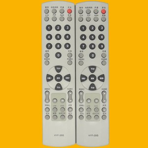 Télécommande Crystal Pearl Tianhong HYF-35G pour téléviseur LCD Haier, code fixe, distance de transmission de 10 m - Product Image 1
