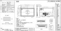 Pantalla Táctil LCD TFT Industrial IPS de 10.1 Pulgadas con Retroiluminación LED, Resolución 1024x600, Interfaz USB LVDS, Táctil Capacitiva para HMI
