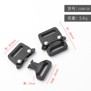 <b>Plastic</b> <b>Sliding</b> Buckles 20mm Inner Diameter Black Durable For Bags Backpack Accessories - Product Image 4