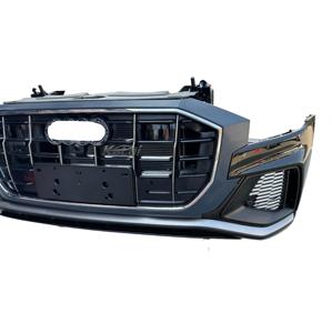Pare-chocs avant compatible avec <span class=keywords><strong>Audi</strong></span> <span class=keywords><strong>Q8</strong></span> 45 <span class=keywords><strong>TFSI</strong></span>/<span class=keywords><strong>55</strong></span> <span class=keywords><strong>TFSI</strong></span>/<span class=keywords><strong>Q8</strong></span> PHEV <span class=keywords><strong>S</strong></span>-<span class=keywords><strong>line</strong></span> 2019-2025, comprenant la calandre, le radiateur et l'ensemble de pare-chocs avec ventilateur - Product Image 2