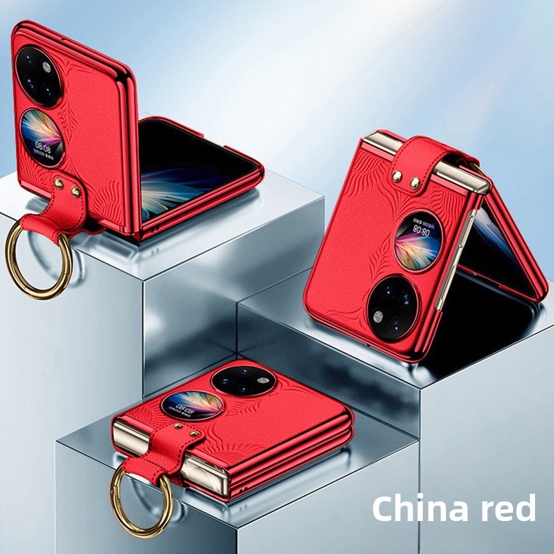 Rojo
