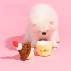 Jouet en peluche crépitant et couineur pour chien de taille moyenne à grande, jouet interactif à mâcher et à distribuer des friandises, jouets interactifs à mordre pour animaux de compagnie, vente en gros - Product Image 3