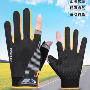 Gants de cyclisme KSHwpp, taille unique, respirants, antidérapants, pour la pêche, les déplacements, l'extérieur - Product Image 3