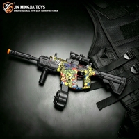 SHENG YE SY-0211-VECTOR Mini pistolet à billes d'eau coloré haute vitesse pour jeu de tir, à partir de 14 ans, en plastique