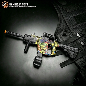 SHENG YE SY-0211-<span class=keywords><strong>VECTOR</strong></span> Mini Pistola de Agua de Alta Velocidad Colorida para Juegos de Disparos, para Mayores de 14 Años, de Plástico - Product Image 1