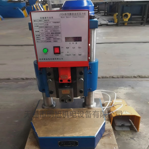 Prensa Hidráulica de Sobremesa JY04 de 3T para Trabajo en Metal, Alto Nivel de Seguridad - Product Image 1