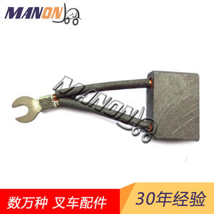 Manony มอเตอร์แปรงถ่านสำหรับรถยก TCM Nissan Hyster อะไหล่ใหม่ - Product Image 5