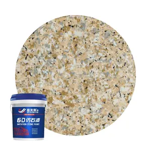 Jiameisi Granite Spray Paint Texture Stone Paint Exterior Wall Coating the effect is realistic