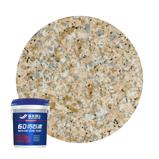 Jiameisi Granite Spray Paint Texture Stone Paint Exterior Wall Coating the Effect Is Realistic