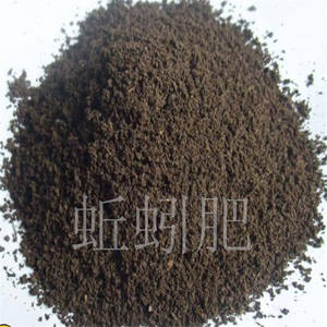 بيع بالجملة فيرميكومبوست الأسمدة العضوية المخمرة دودة الأرض-وجبة العظام مع البكتيريا الحية للزراعة العضوية - Product Image 6