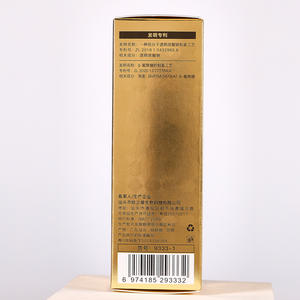 TVLV, gran oferta, hidratante Facial, seco, no graso, colágeno, caviar, suero hidratante antiarrugas - Product Image 5