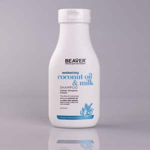 Professional <strong>Vatika</strong> with ISO Certificate Tube <strong>Hair</strong> Color Shampoo with Coconut <strong>Oil</strong> Extract Shampoo for Daily <strong>Hair</strong> Care Shampoo - Product Image 1