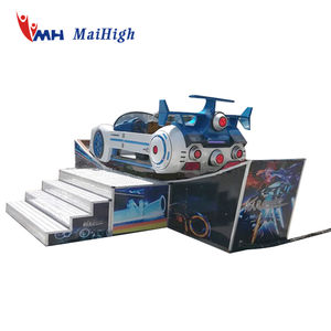 Voiture volant double piste pour enfants, parc d'attractions, jeu de course - Product Image 4
