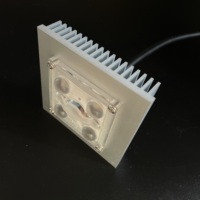 Étanche 10W 15W Mini 50*50mm 4 en 1 Smd 5050 composants de remplacement de lumière LED Module LED 12V 24V