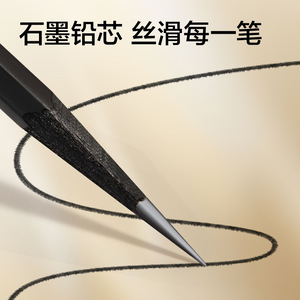 Nusign Pencil 2B Black Wooden With Eraser Exam Writing Office School Use 10Pcs Box - Product Image 2