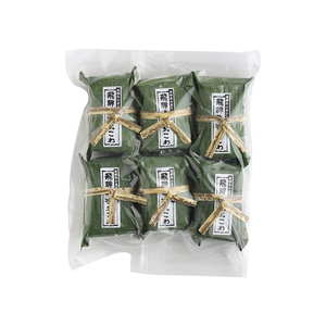 Bollos de Arroz Sasa-Okowa Congelados Suaves con Carne de Res Hida Japonesa - Product Image 1