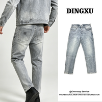 Jean gris délavé pour homme, coupe slim droite, denim délavé effet neige, cinq poches, pantalon décontracté, streetwear, personnalisable OEM