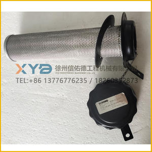 Filtre à air d'origine XGKL5-10X0.63SA pour rouleau compresseur XCMG XS263J, numéro de pièce 800101519 - Product Image 5