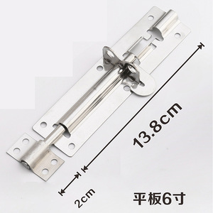 กลอนประตูสแตนเลส 9.5 ซม. x 1.2 ซม. ล็อคกันขโมยสำหรับประตูไม้และตู้ - Product Image 3
