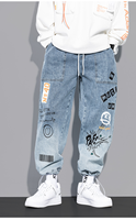 Jeune hip hop style dessin animé graffiti cordon cargo pantalon streetwear grande taille homme hommes garçon patalon homm jeans usine