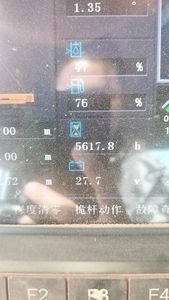 ปี 2019 XCM XR220d แท่นขุดเจาะแบบหมุนใช้สภาพ XR160DIII xr220d xr280d xr280dII xr360e xr400e เสา - Product Image 6