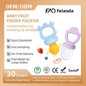 Sucette sucette de fruits doux pour bébé sans BPA jouets de dentition pour les 0-12 mois - Product Image 1
