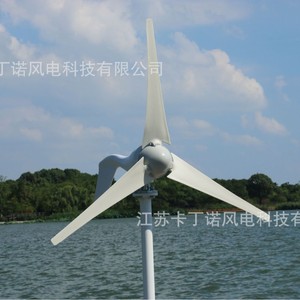 กังหันลม 2 กิโลวัตต์ แบบแกนนอน สำหรับใช้ในบ้านที่มีความเร็วลมต่ำ - Product Image 2