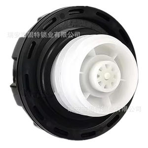 Bouchon de réservoir de carburant avec serrure pour camions Hyundai 310104B000 31180-5HA00 ABS noir avec clé, ajustement sécurisé - Product Image 2