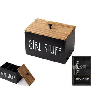 Caja de almacenamiento de madera para baño con tapa, rectangular, de color sólido, independiente, para productos menstruales, tampones y cápsulas de detergente. - Product Image 2