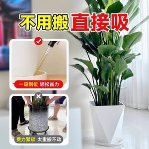 Bandeja para macetas con base absorbente de agua, herramienta de limpieza para acumulación de agua, tubo de sifón, bomba y cambiador de agua de gran capacidad, garde - Product Image 3